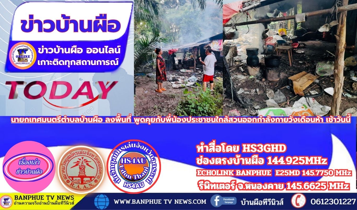 กกกกกกกกก