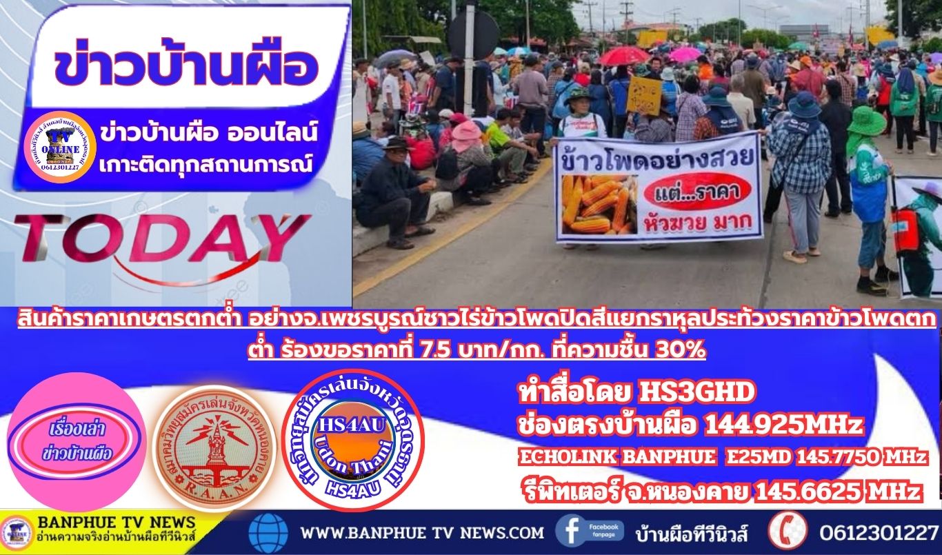 แดอเดเดเ