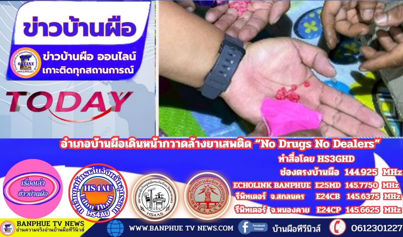 20งงงงวว